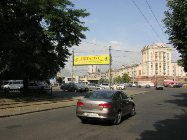 Міст 1x1,  пр.К.Маркса (пл.Петровского)