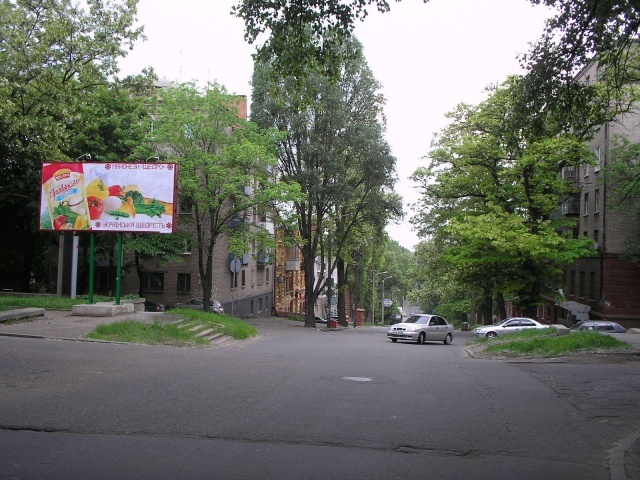 Щит 6x3,  Гоголя ул. - ул. Паторжинского