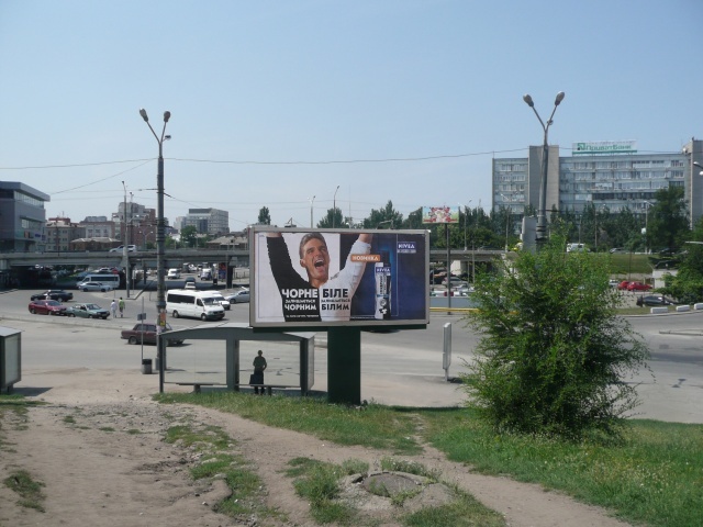 Щит 6x3,  ул. Плеханова (Цирк), нестандартный размер!!!