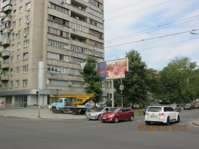 Призма 6x3,  пр. Кирова,12-ул.Свердлова