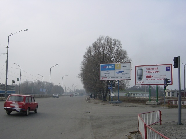 Щит 6x3,  Донецкое шоссе, рынок "Фрунзенский"
