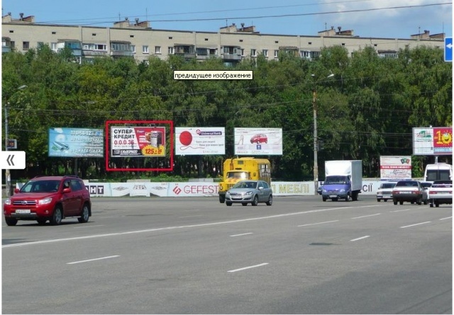 Призма 6x3,  ул.г. Сталинграда - ул. Запорожское шоссе, Развилка
