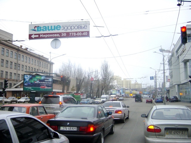 Призма 6x3,  ул.Миронова – ул.Плеханова
