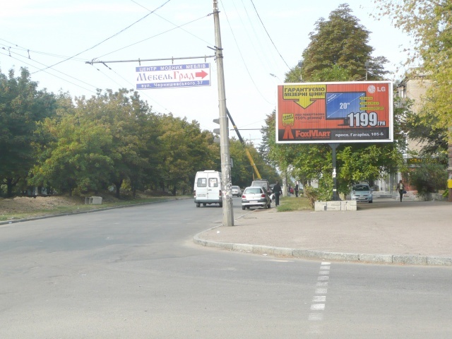 Призма 6x3,  пр.Кирова – пр.Ильича, маг. «Санфаянс»