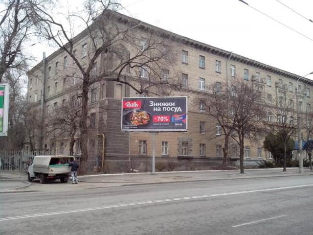 Призма 6x3,  пр. Гагарина (общ. Университета)