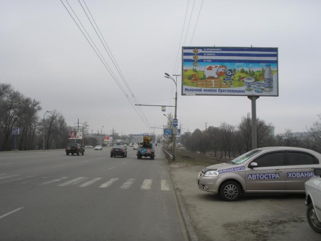Щит 6x3,  Запорожское шоссе ( «Цветы Днепропетровска»), оп. 50