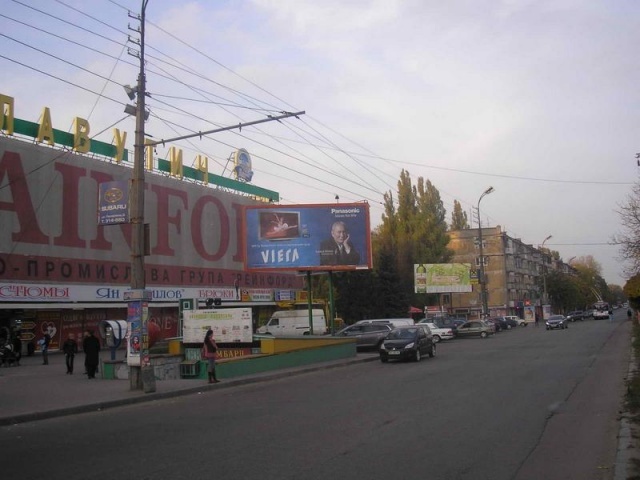 Щит 6x3,  Кирова. пр (супермаркет «Славутич»)