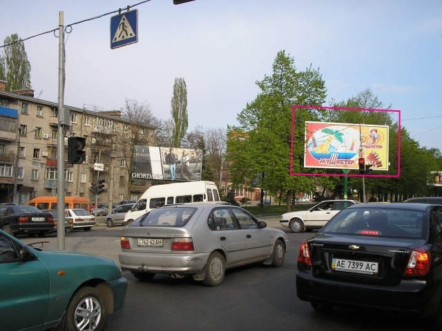 Призма 6x3,  ул.Чкалова – ул.Артема