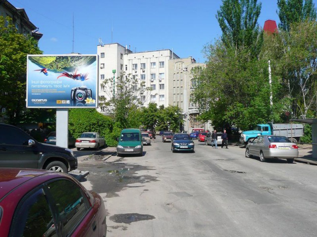 Скролл 4x3,  ул. Челюскина, 5 - ул. Ленина