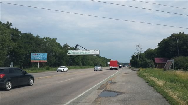 Суперборд 18x3,  Запорожское шоссе, въезд в город