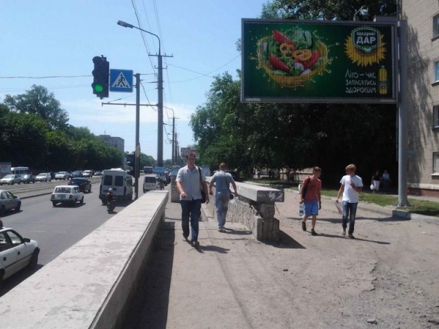 Призма 6x3,  ул. Г.Сталинграда , д.№14  маг. Атлант