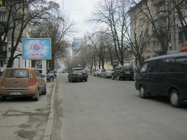 Скролл 3.14x2.32,  ул. Плеханова, 14, 3,14*2,32м.