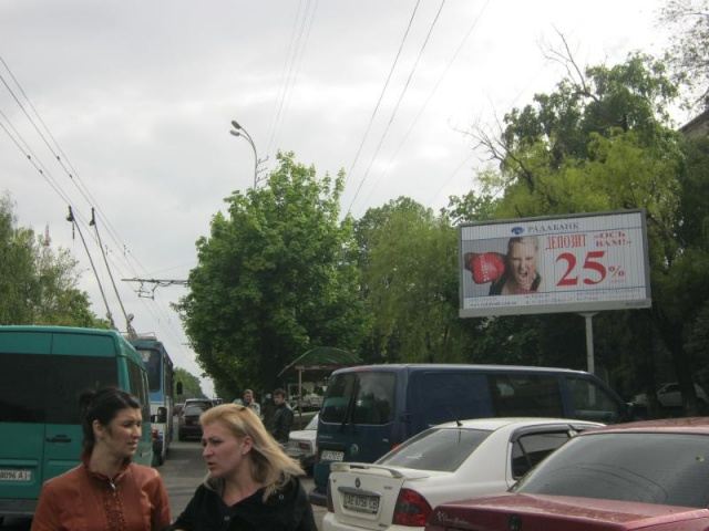 Призма 6x3,  пр. Кирова, 46