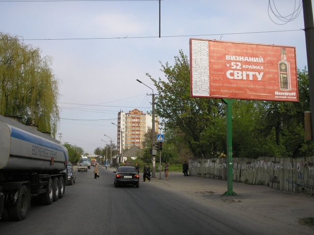Щит 6x3, ул. Белостоцкого, из центра (дом №8) Щит 6x3, ул. Белостоцкого, из центра (дом №8)