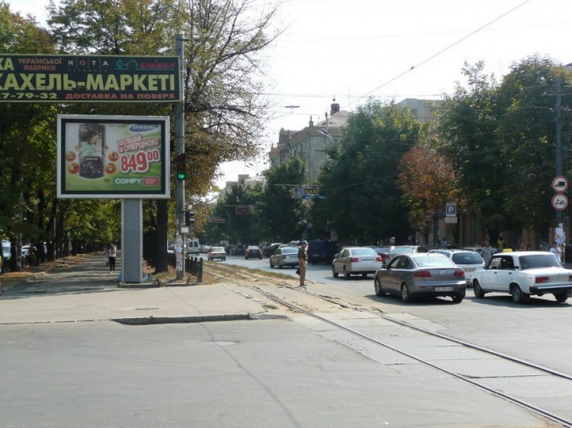 Скролл 4x3,  пр. К. Маркса - ул. Шмидта