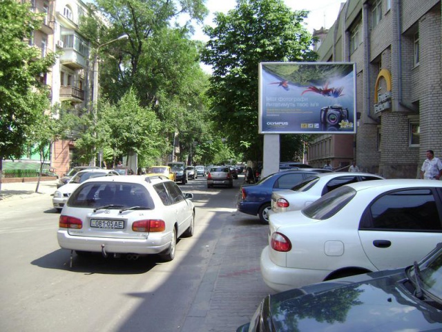 Скролл 4x3,  ул. Комсомольская - ул. К. Либкнехта