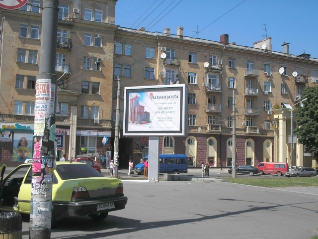 Скролл 3x4,  пр. К.Маркса,   Исторический музей