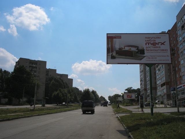 Щит 6x3,  ул. Рабочая (перекресток с ул. Кавалерийская)