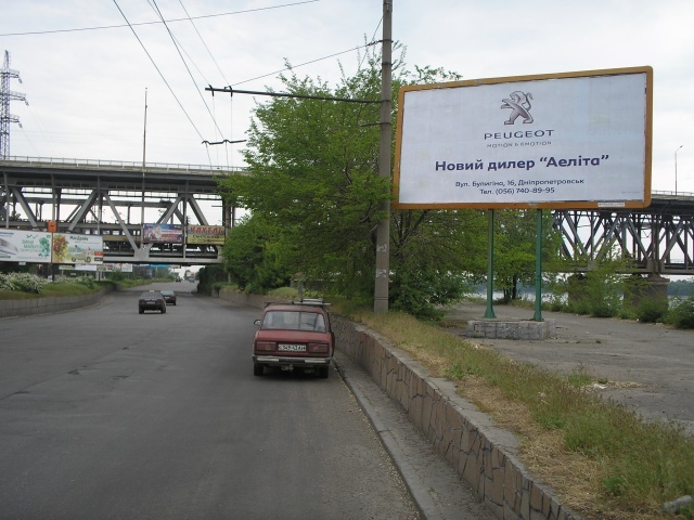 Щит 6x3,  Речпорт перед жд мостом