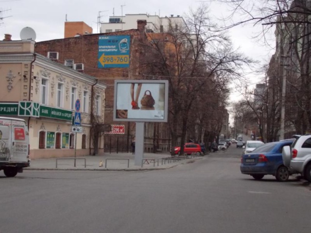 Скролл 4x3,  Баррикадная, 9