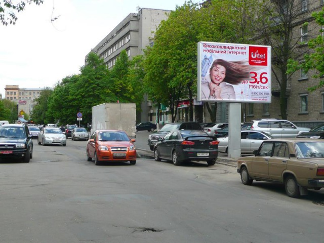 Скролл 4x3,  ул. Челюскина, 5 - ул. Ленина