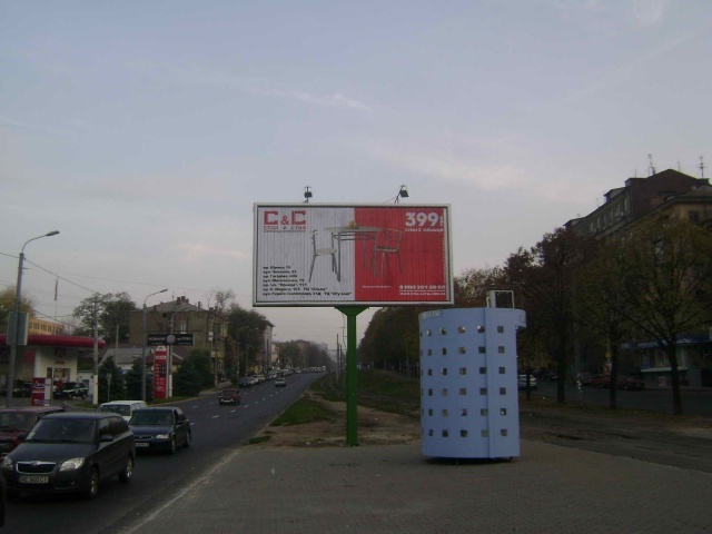 Призма 6x3,  ул. Чкалова - ул. Серова (вход на стадион “Металлург”), призма-от Кирова