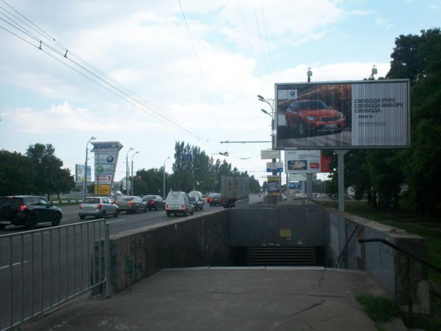 Призма 6x3,  Запорожское шоссе р-н ул.Паникахи