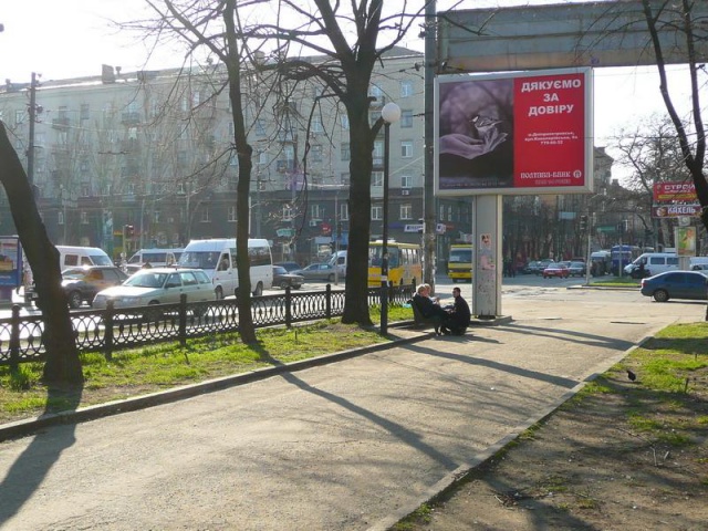 Скролл 4x3,  пр. К. Маркса - ул. Шмидта