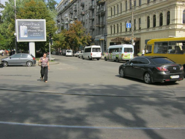 Скролл 4x3,  пр. К. Маркса - ул. Московская