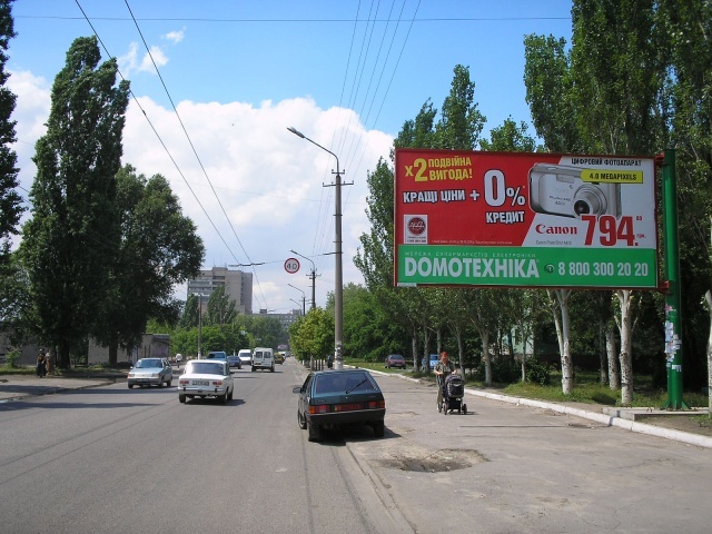 Щит 6x3,  ул. Б.Хмельницкого, 21